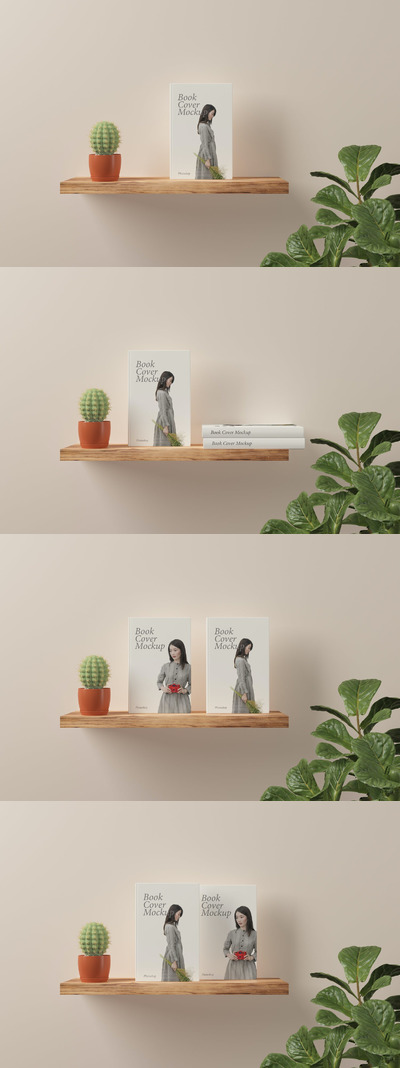 书籍封面设计模型 (PSD)