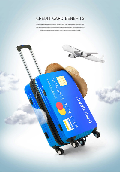 旅游优惠信用卡福利海报设计模板 (psd)