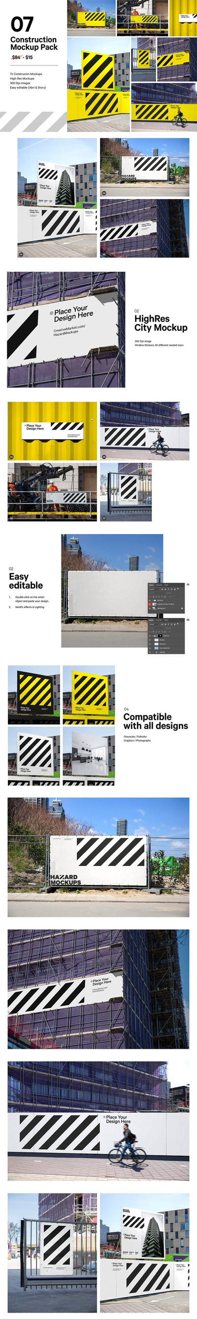 城市建筑场景广告牌样机素材 (psd)