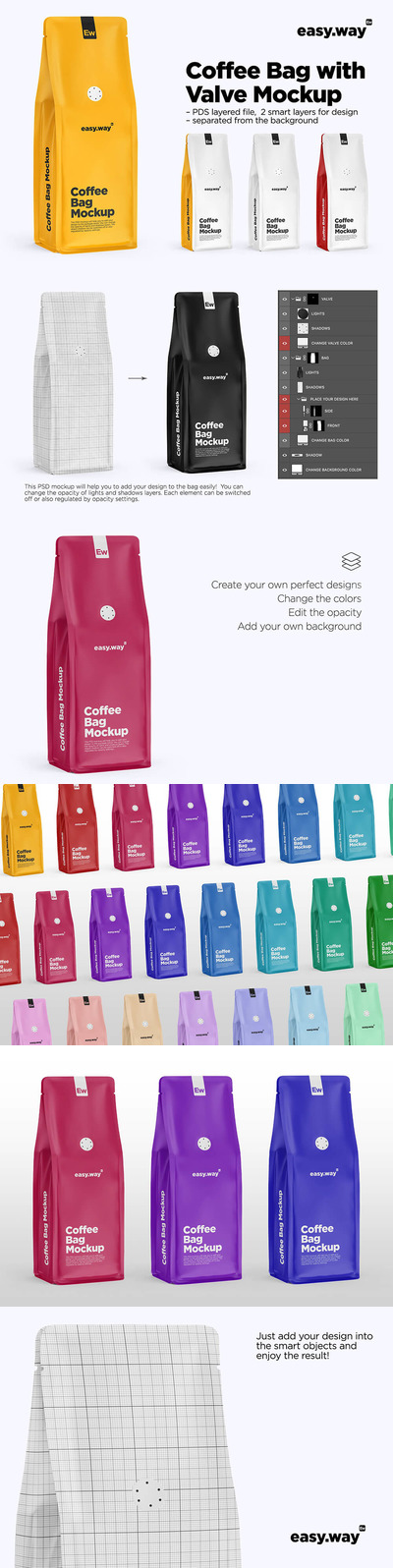 咖啡袋品牌包装设计样机 (psd)