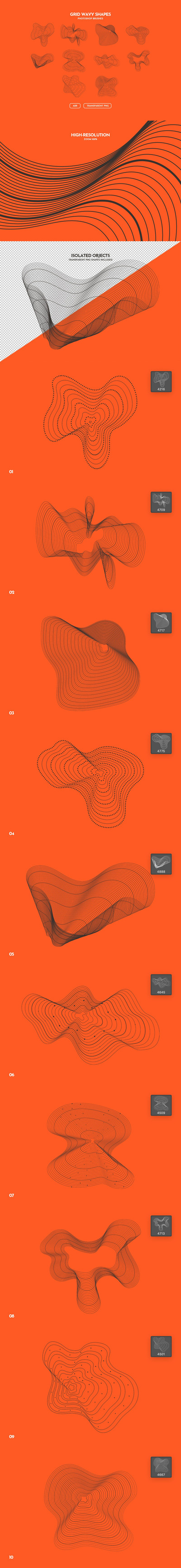 网格波形状Photoshop笔刷(ABR,PNG)