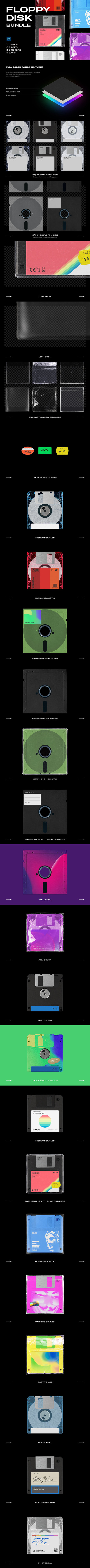 经典软盘标签&包装设计样机模板[1.25GB,PSD]