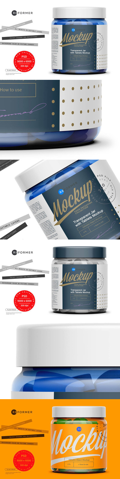 药丸塑料罐标签包装设计样机 (psd)