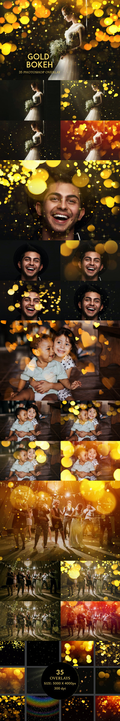 时尚绚丽的灯光高光亮光背景底纹纹理集合&photoshop动作预设