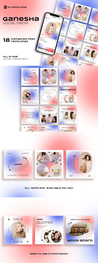 时尚高端简约清新优雅渐变配色Instagram社交媒体banner海报设计模板集合-PSD