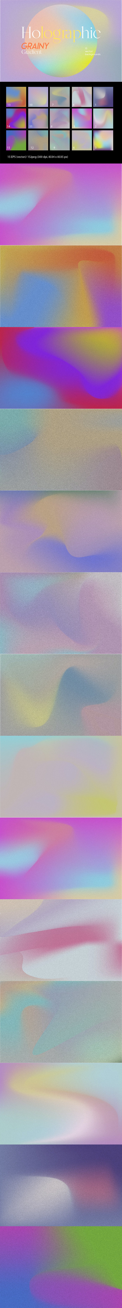 高端时尚全息绚丽渐变背景底纹纹理集合-EPS, JPG