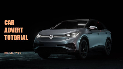 Blender打造的打造汽车3D场景源文件下载（Blend）