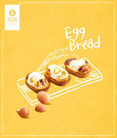 鸡蛋面包烘焙美食广告海报设计 (psd)