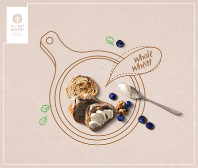 全麦面包早点营养食品海报设计 (psd)