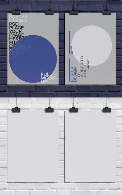 高端海报设计展示样机 (PSD)