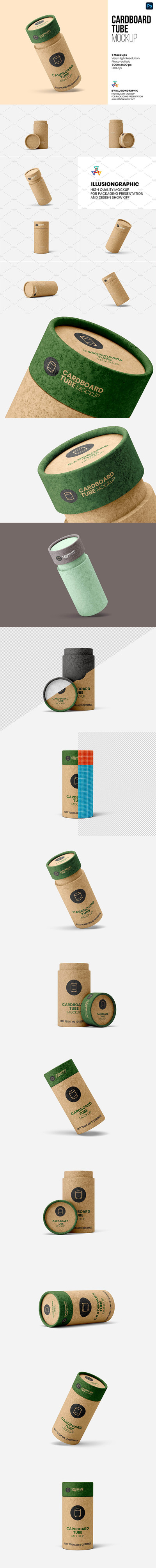 纸板管容器包装设计样机 - 7 个视图 (psd)