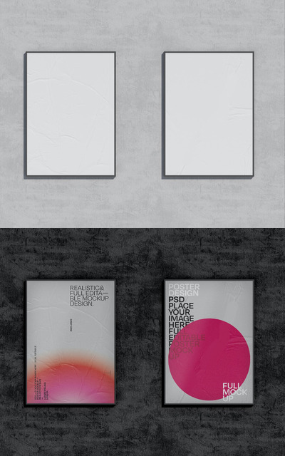 时尚的海报设计展示样机 (PSD)