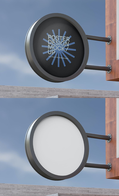 圆形店招logo设计展示样机 (PSD)