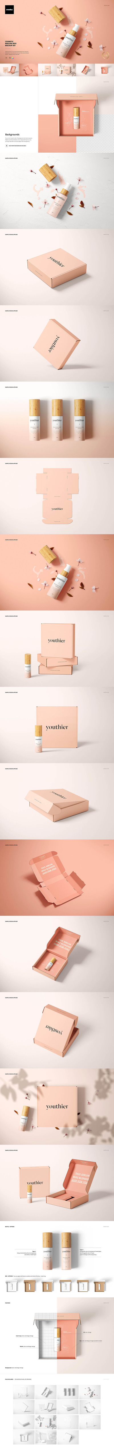 化妆品快递邮寄箱样机套装[1.18GB,PSD]