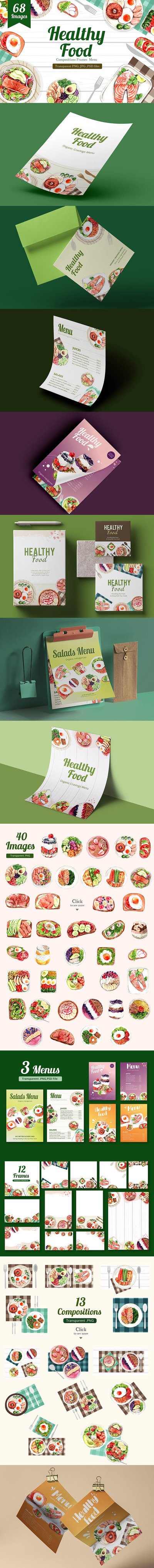 新鲜健康食品水彩剪贴画素材 (png,jpg,psd)