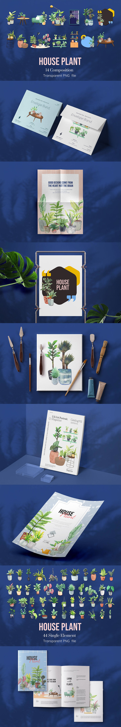 房子室内植物水彩剪贴画素材 (png)