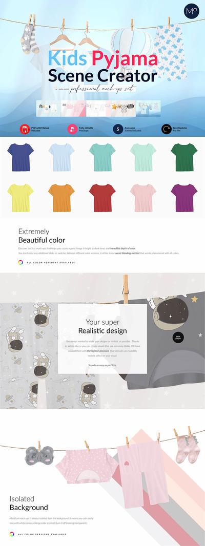 儿童睡衣晾挂场景样机模板 (psd)