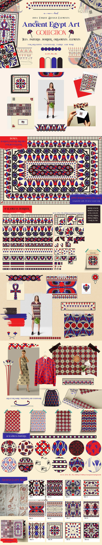 古埃及艺术收藏插画图案素材 (ai,eps,jpg,png)