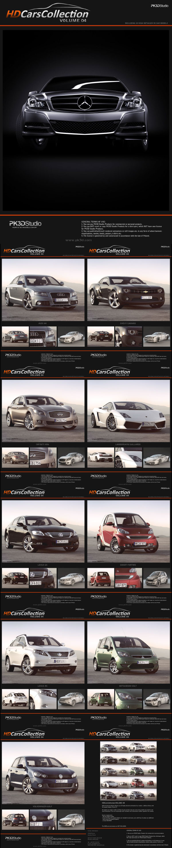 高品质的汽车完美3D模型合集下载（OBJ,FBX,MAX）