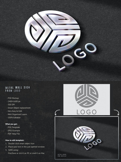 金属logo设计样机 (PSD,PDF)