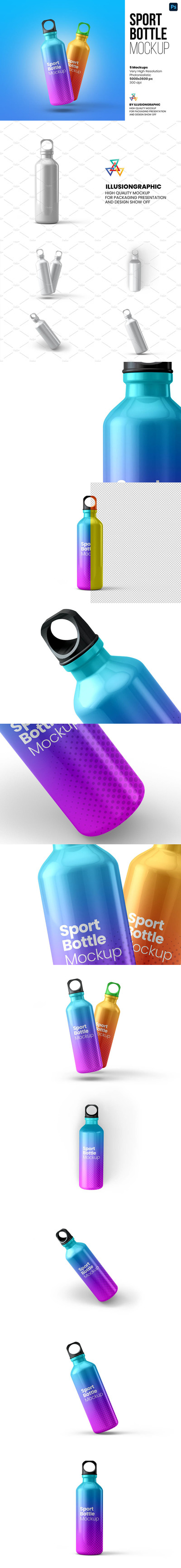 金属运动饮水瓶多视图展示样机 (psd)