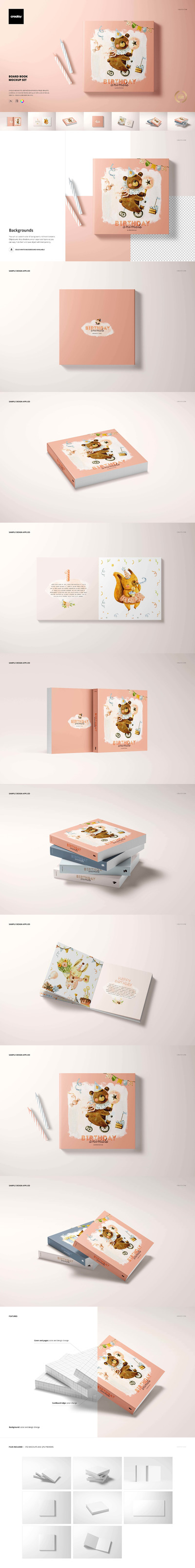 儿童卡通书籍硬板书样机套装[2.86GB,PSD]