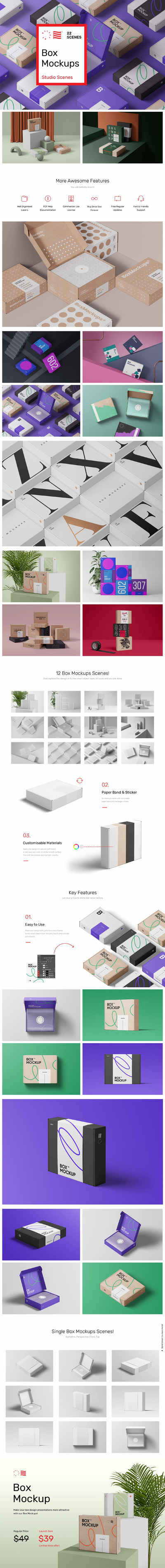 高端礼品盒包装设计样机套装[5.26GB,PSD]