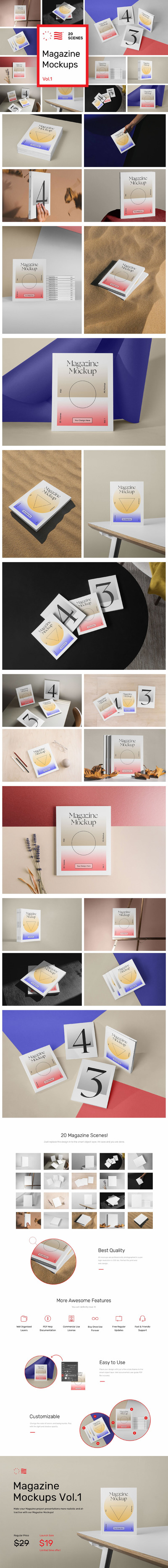 多场景效果图杂志展示样机[2.68GB,PSD]