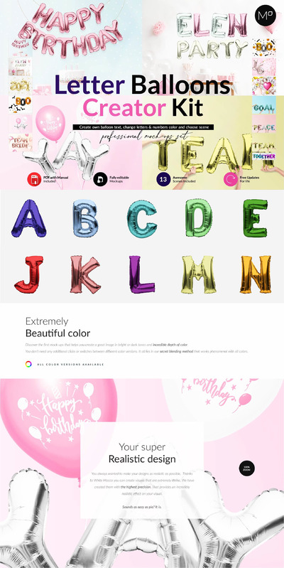 节日派对字母气球场景样机素材[1.7GB,PSD]