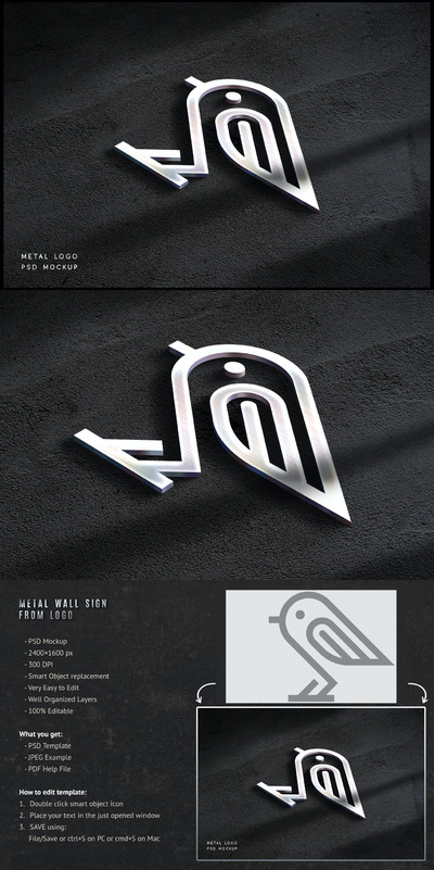 金属logo立体模型(PSD,PDF)