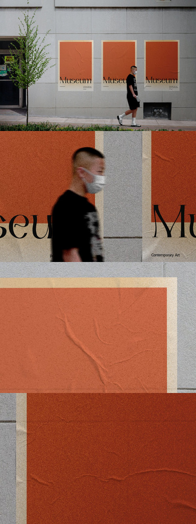 室外海报墙模型(PSD)