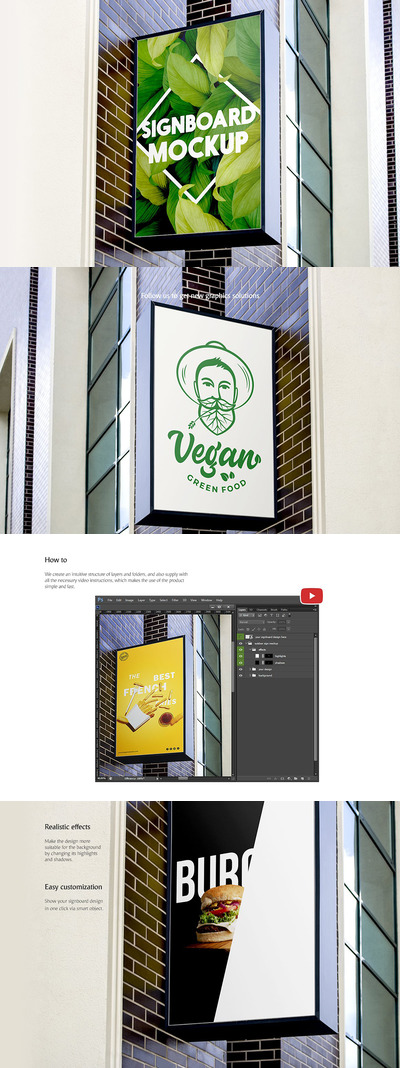 户外门头广告招牌设计样机 (psd)