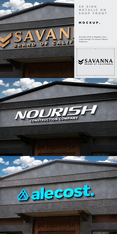 3D商店前的金属标志模型(PSD)