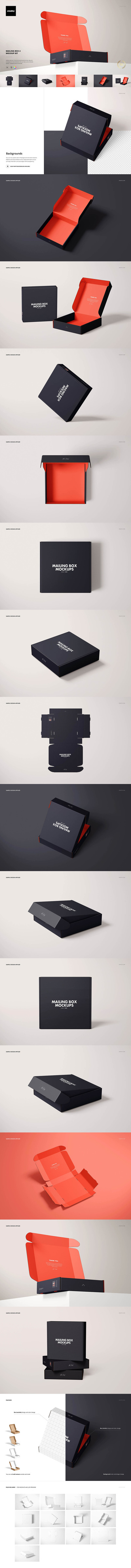 硬纸箱/礼品盒包装设计样机 (psd)