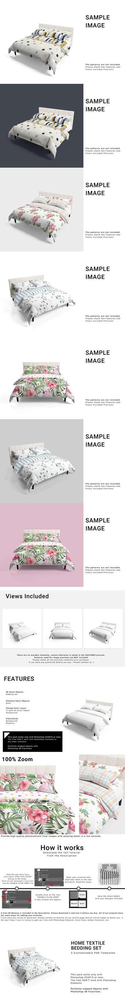 床上用品面料图案设计样机套装 (psd)
