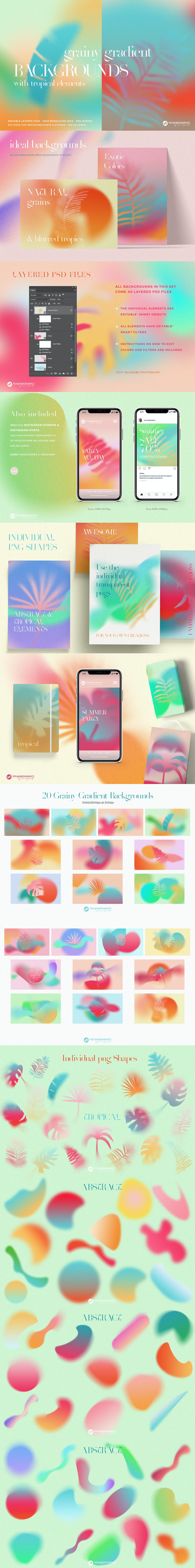 时尚高端清新渐变色彩背景底纹纹理集合-JPG、PSD、PNG