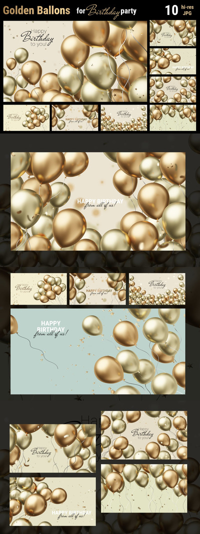 时尚高端生日会派对party金色气球背景底纹纹理集合