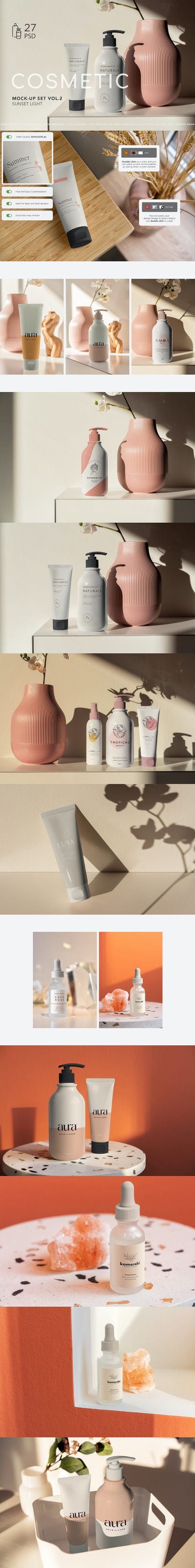 高端化妆品展示模型 vol.1 (PSD)