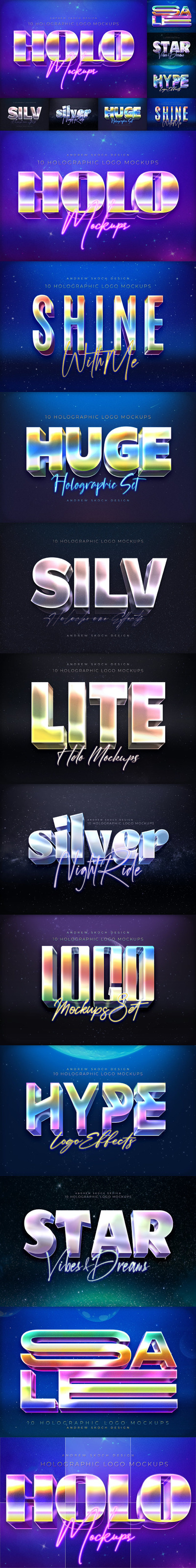 酷炫全息logo设计样机 (PSD,PDF,JPG)