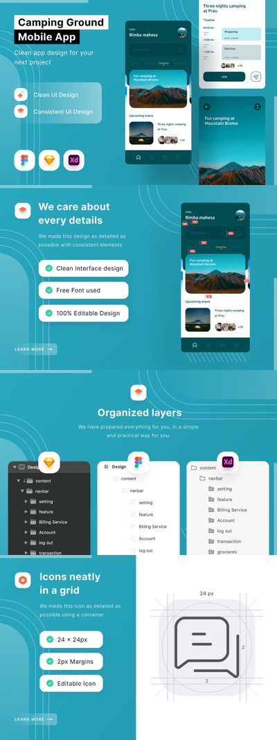 露营地移动App套件