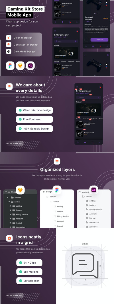 游戏工具包商店移动应用程序(FIG,SKETCH,XD)
