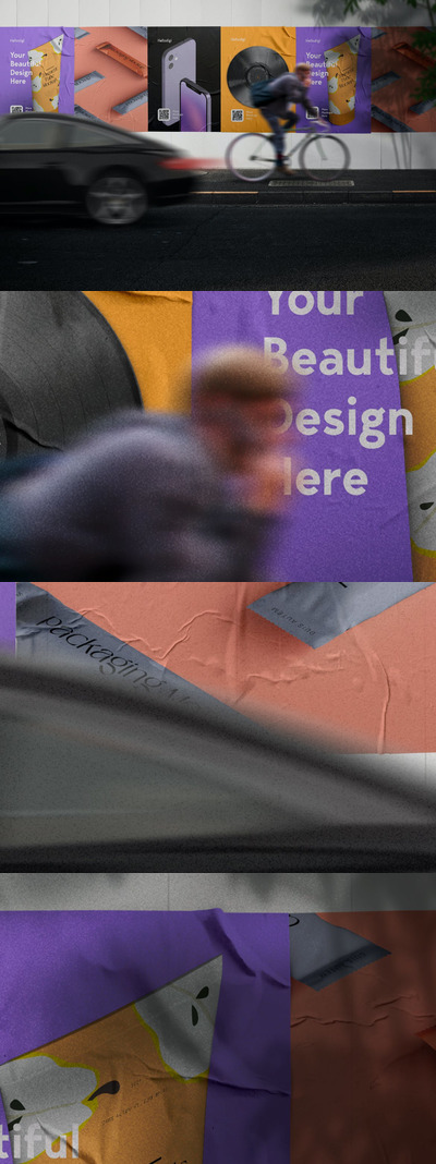 海报墙粘贴模型 (PSD)