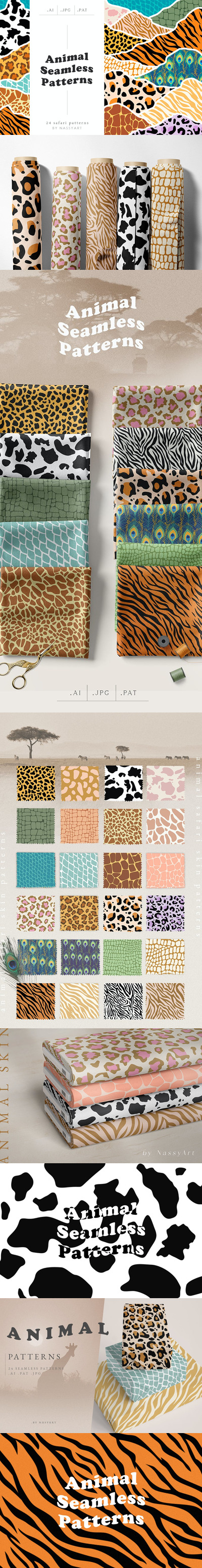 时尚高端少见稀有的动物无缝背景底纹纹理集合