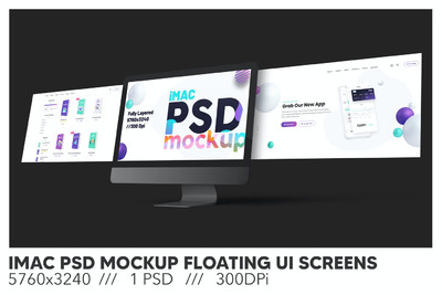 高端iMac电脑产品样机(PSD)