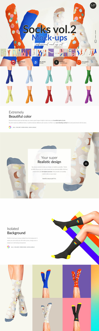 袜子图案设计样机套装 (psd)