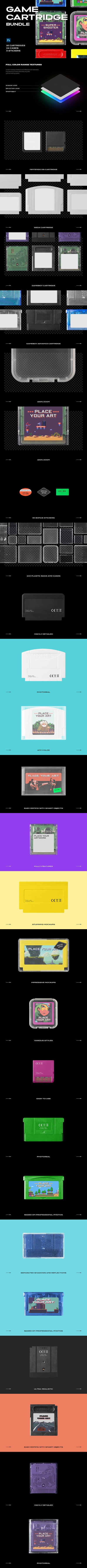 复古游戏卡带磁带&透明外壳样机包 (psd)