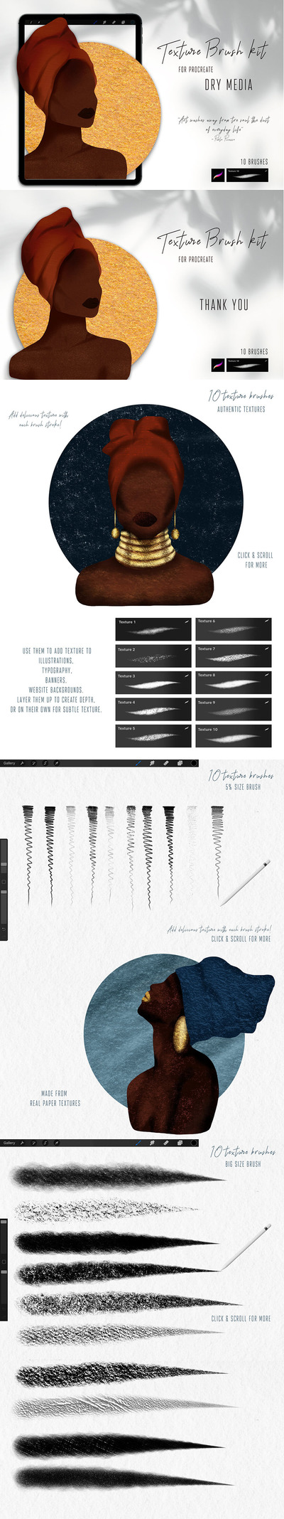 Procreate纹理画笔套件 (brushset)