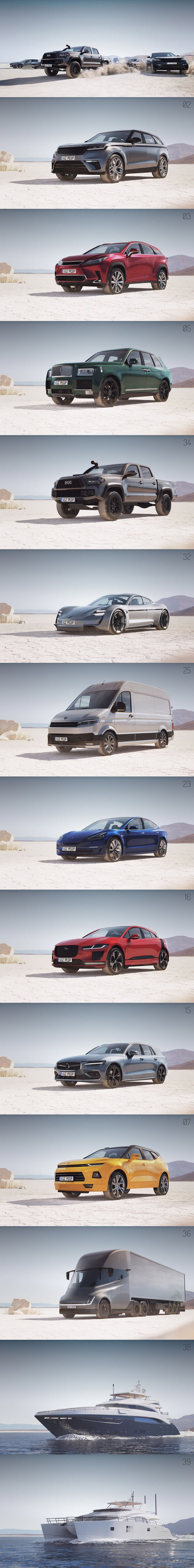 优秀的3D交通工具车&船游艇模型大合集 (MAX)