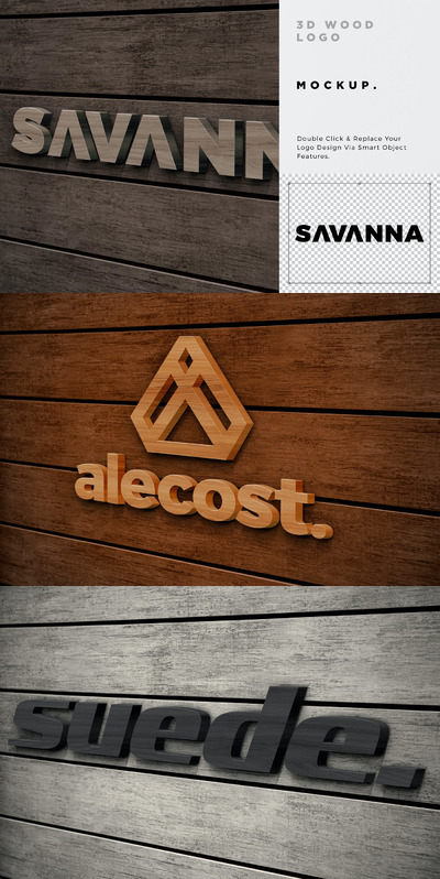 3D木制浮雕logo样机