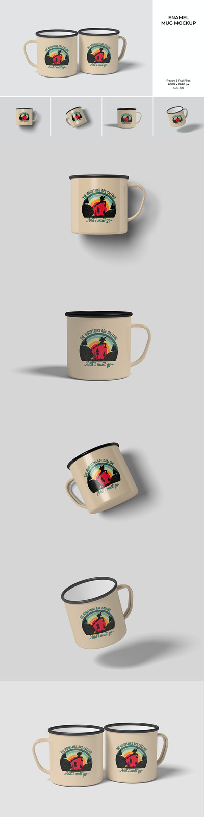 复古搪瓷杯模型(PSD,PDF)